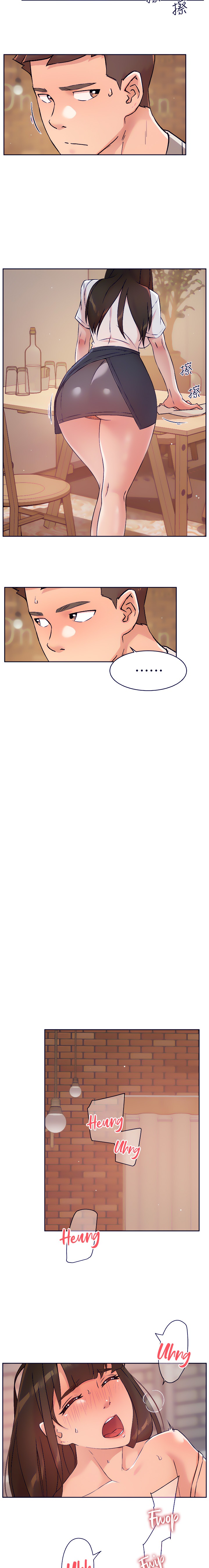 Everything about Best Friend Chapter 50 Page 9