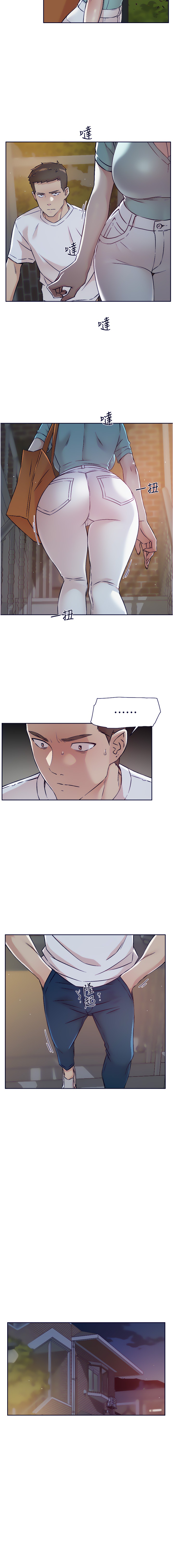 Everything about Best Friend Chapter 51 Page 12