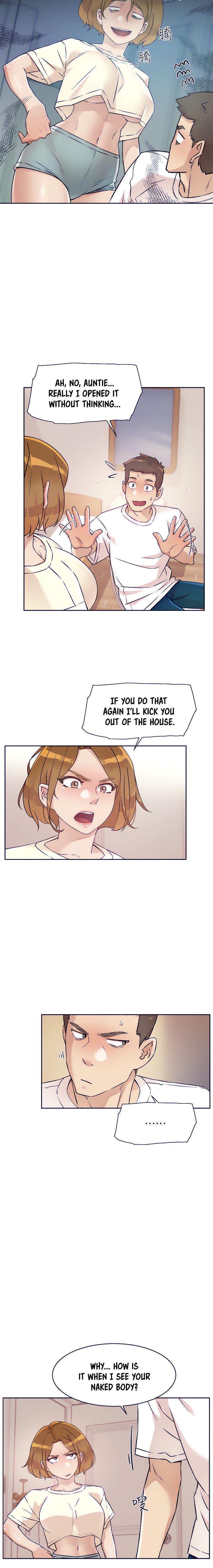 Everything about Best Friend Chapter 52 Page 12