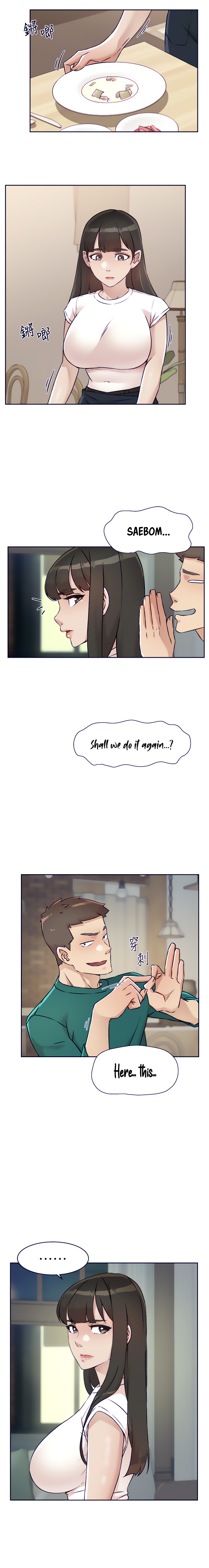 Everything about Best Friend Chapter 53 Page 12