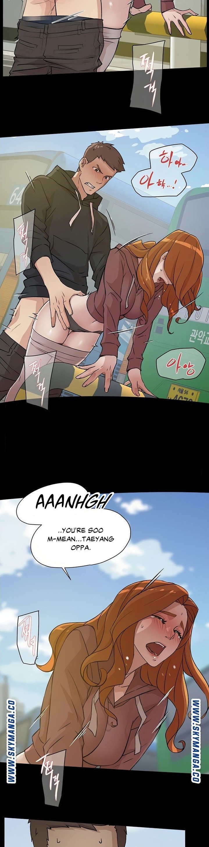 Everything about Best Friend Chapter 7 Page 21