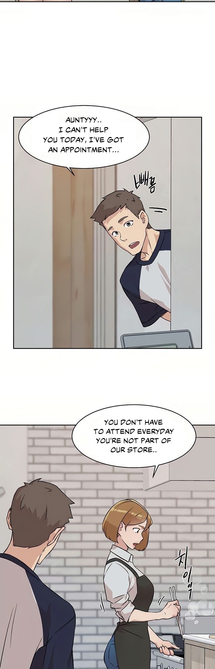Everything about Best Friend Chapter 7 Page 26