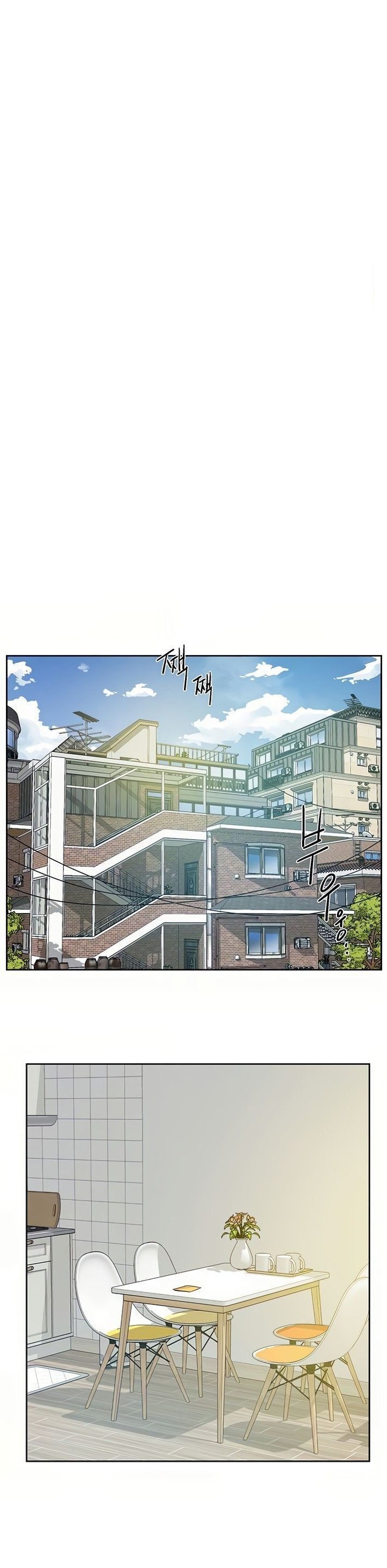 Everything about Best Friend Chapter 7 Page 8