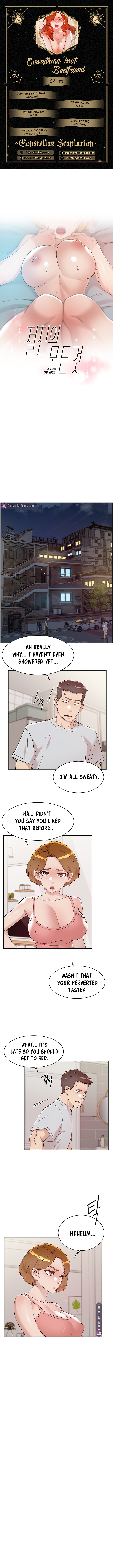 Everything about Best Friend Chapter 71 Page 1