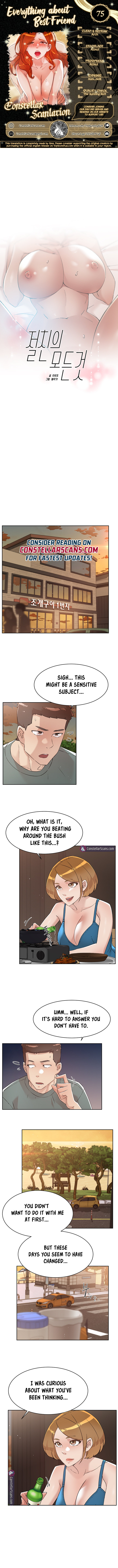Everything about Best Friend Chapter 75 Page 1