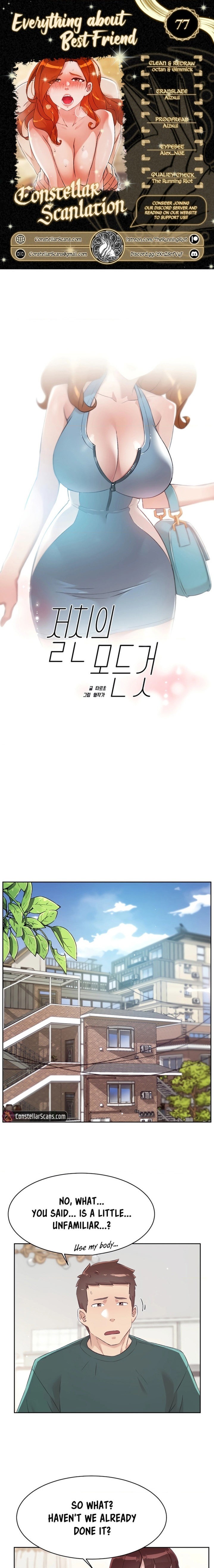 Everything about Best Friend Chapter 77 Page 1
