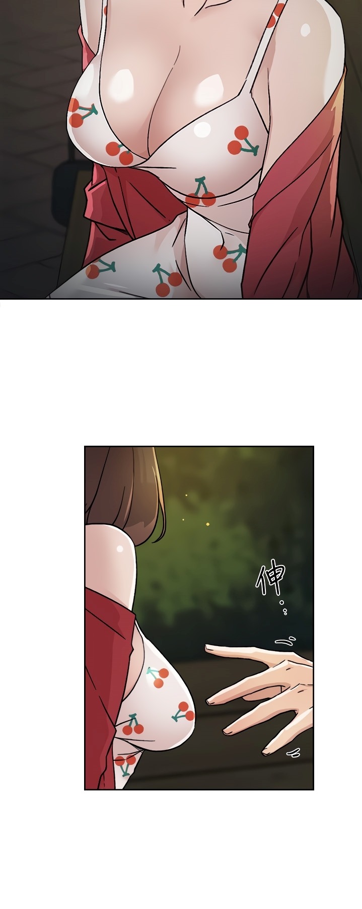 Everything about Best Friend Chapter 8 Page 29