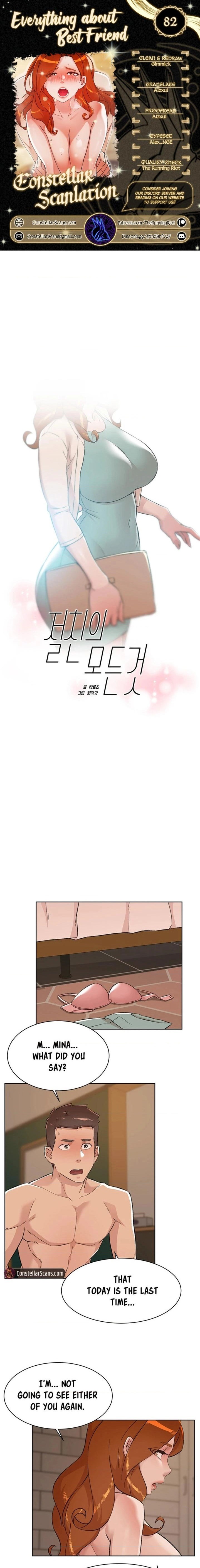 Everything about Best Friend Chapter 82 Page 1
