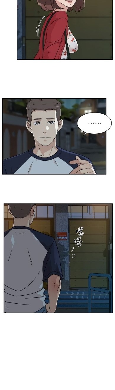 Everything about Best Friend Chapter 9 Page 18