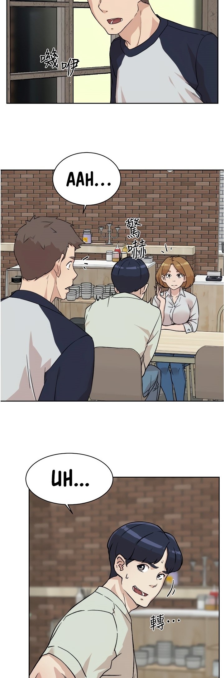 Everything about Best Friend Chapter 9 Page 36