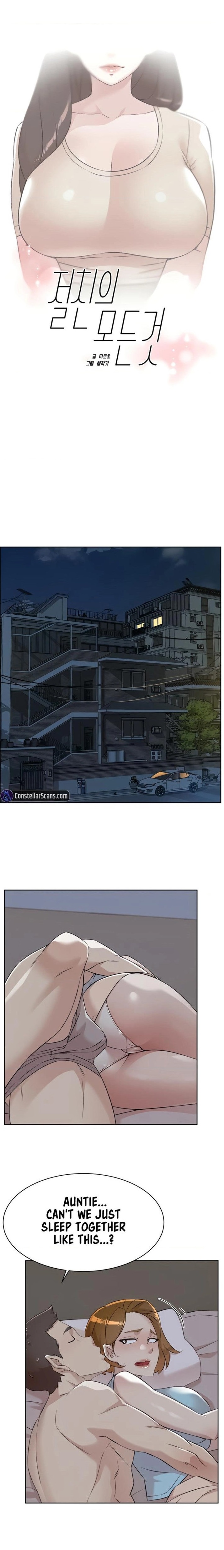 Everything about Best Friend Chapter 97 Page 1