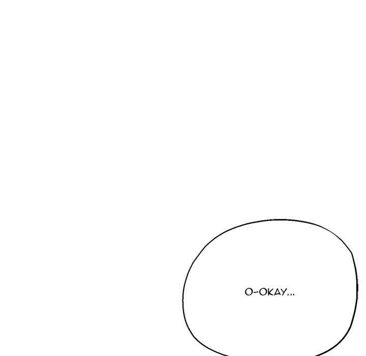 Stretched Out Love Chapter 1 Page 109