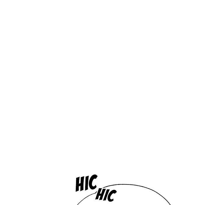 Stretched Out Love Chapter 1 Page 63