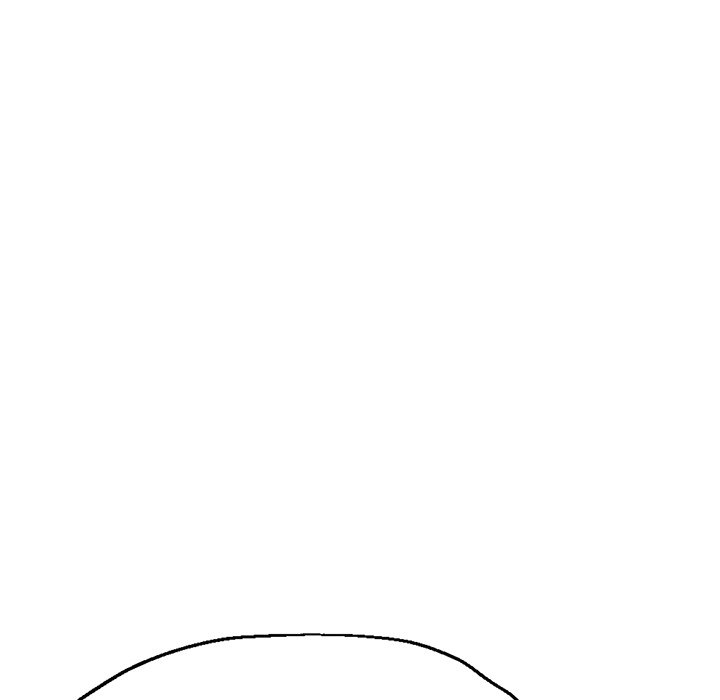 Stretched Out Love Chapter 1 Page 83