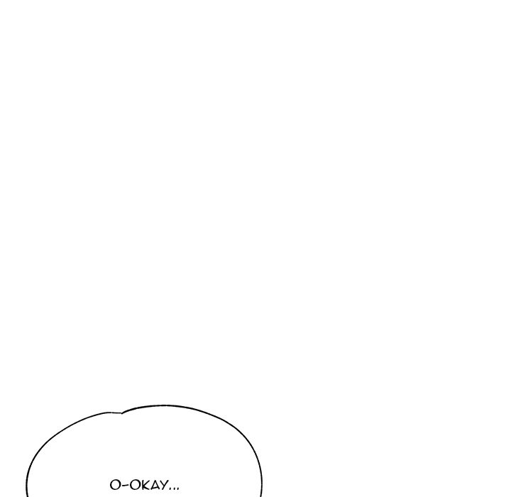 Stretched Out Love Chapter 2 Page 48
