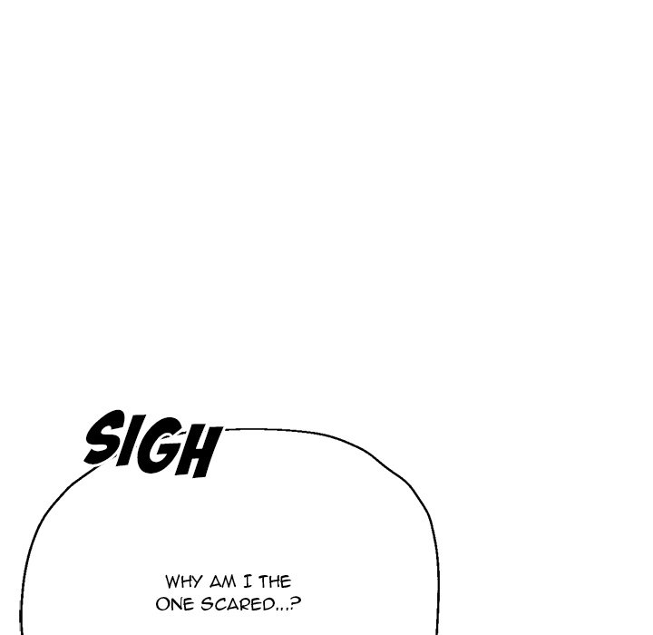 Stretched Out Love Chapter 2 Page 73