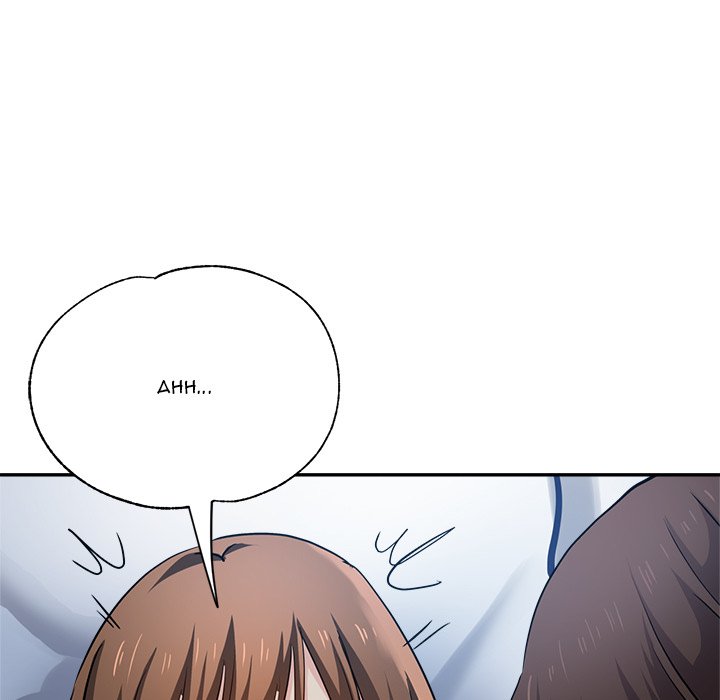 Stretched Out Love Chapter 5 Page 92