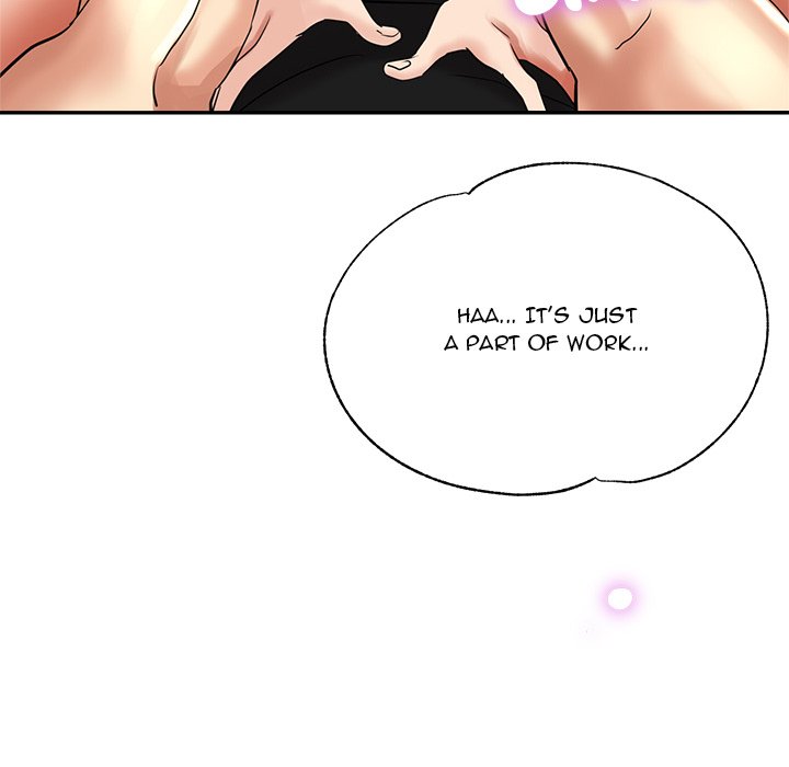 Stretched Out Love Chapter 6 Page 79