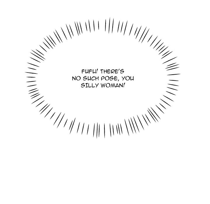 Stretched Out Love Chapter 7 Page 140