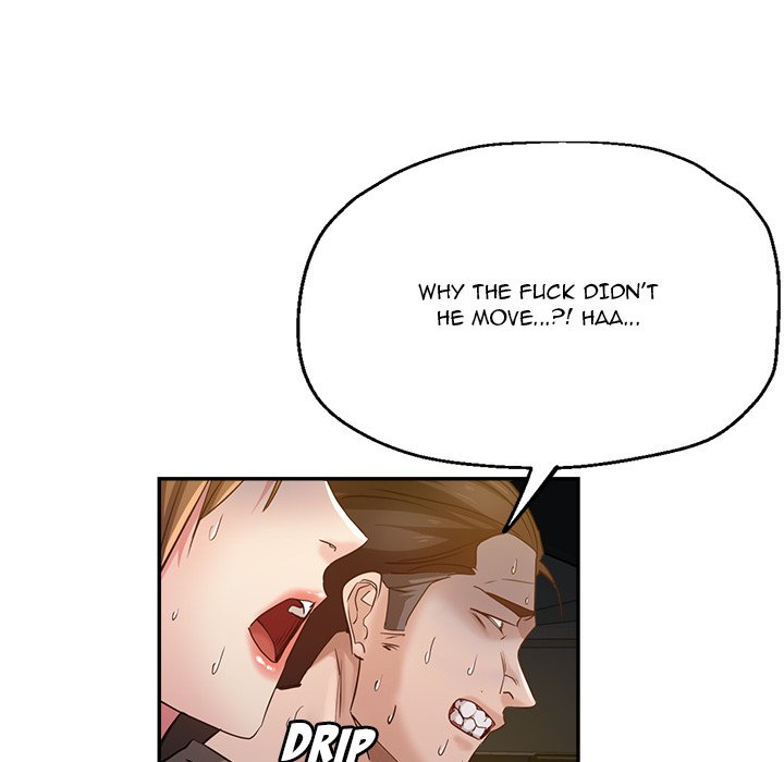 Stretched Out Love Chapter 7 Page 25