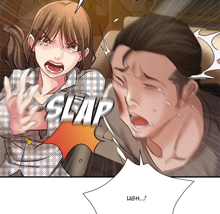 Stretched Out Love Chapter 7 Page 28