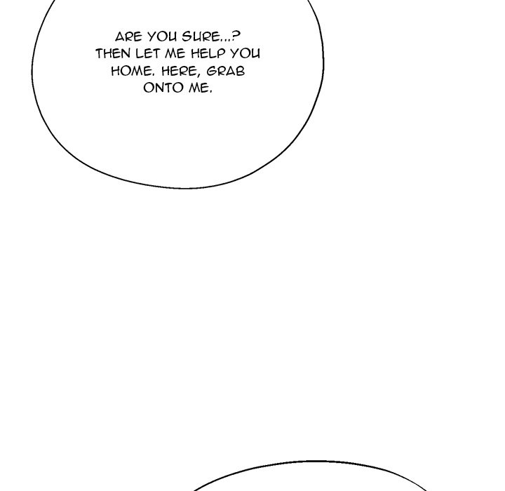 Stretched Out Love Chapter 7 Page 40