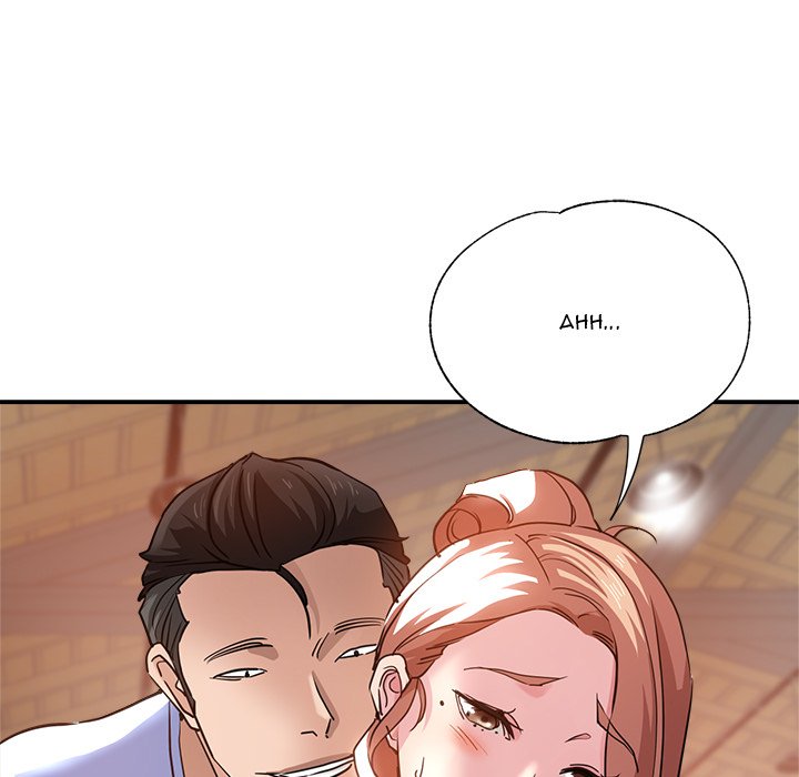 Stretched Out Love Chapter 8 Page 19