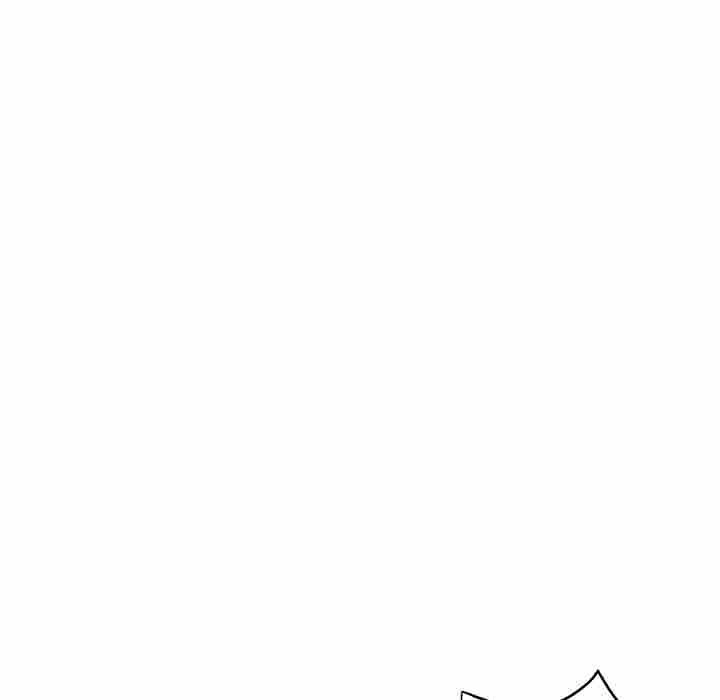 Stretched Out Love Chapter 9 Page 114