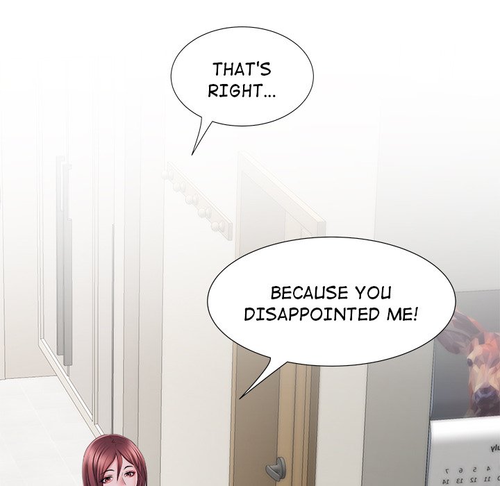 Block 69 Chapter 20 Page 105