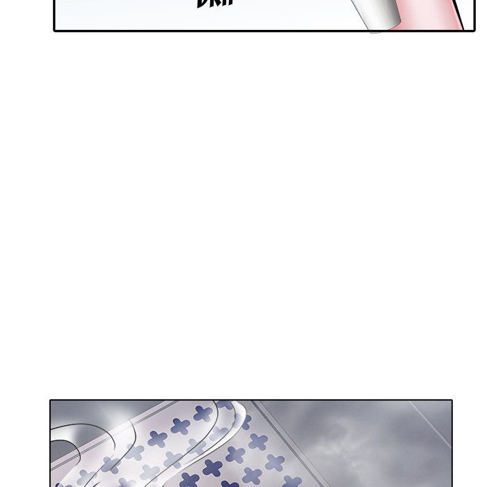 Block 69 Chapter 23 Page 8