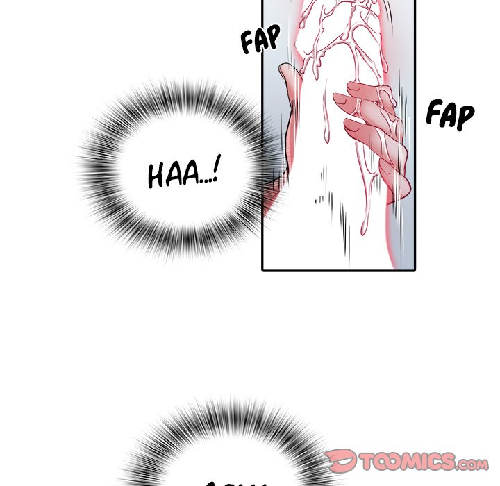 Block 69 Chapter 23 Page 82