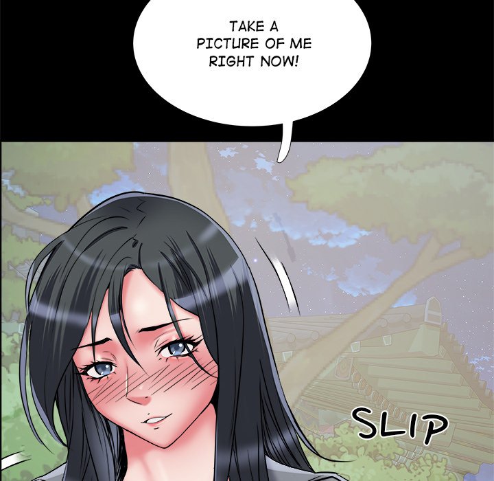 Block 69 Chapter 43 Page 92