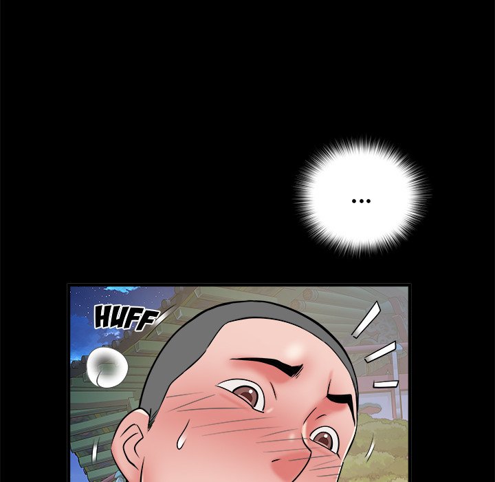 Block 69 Chapter 45 Page 23