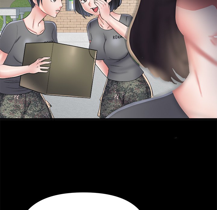 Block 69 Chapter 59 Page 71