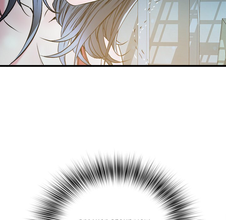 Block 69 Chapter 61 Page 69