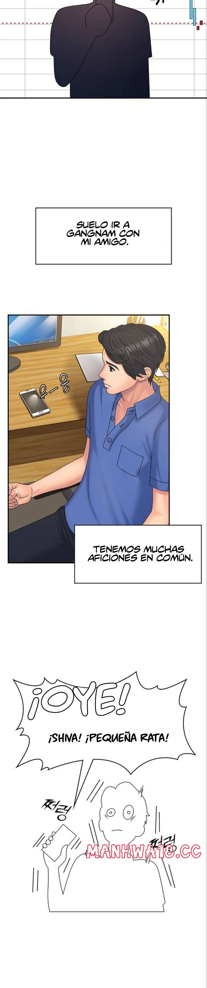 Aunt Puberty Raw Chapter 1 Page 4