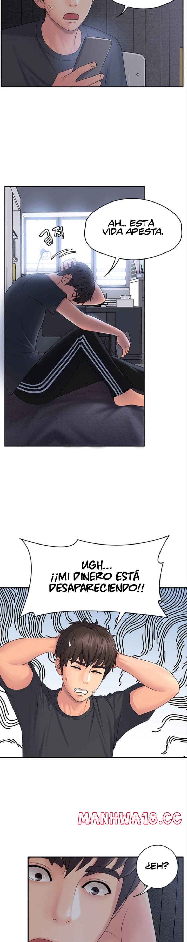 Aunt Puberty Raw Chapter 1 Page 6