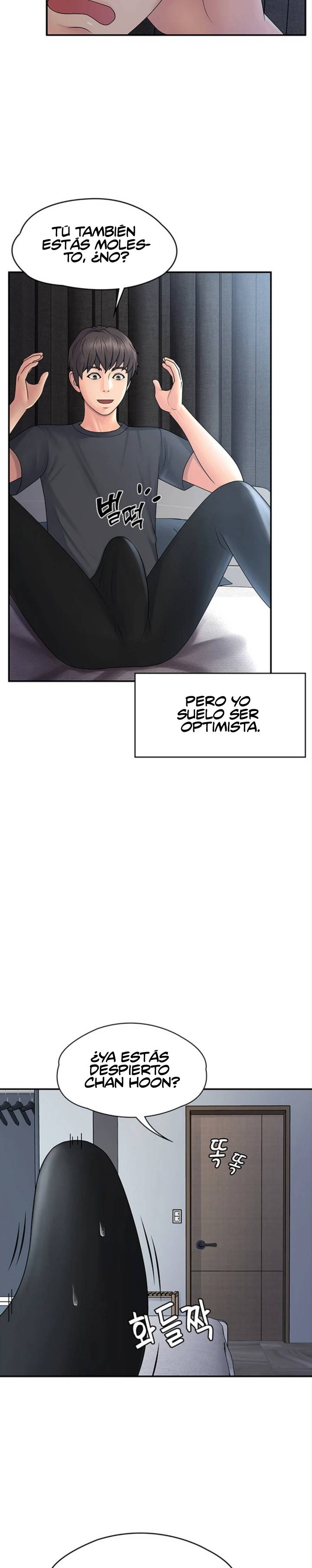 Aunt Puberty Raw Chapter 1 Page 7