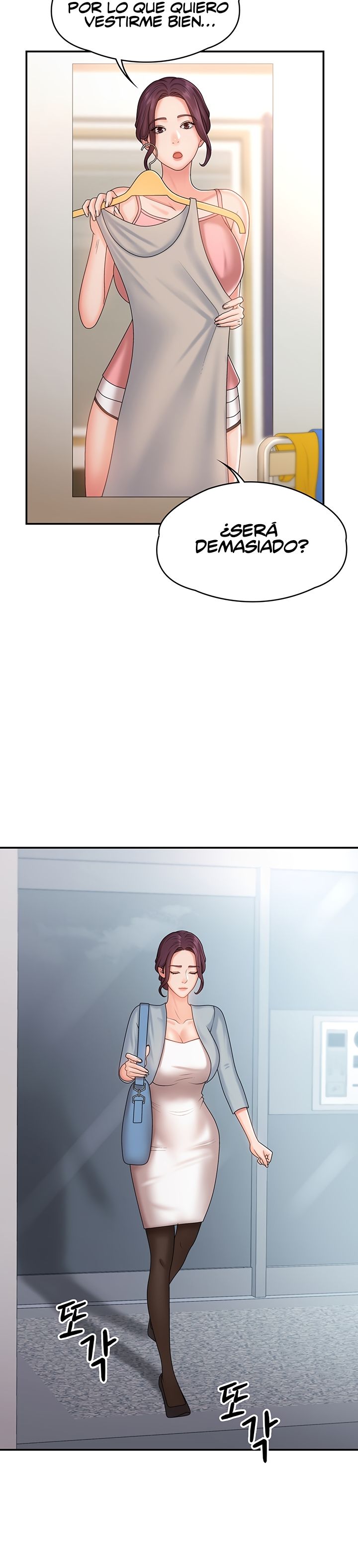 Aunt Puberty Raw Chapter 10 Page 16