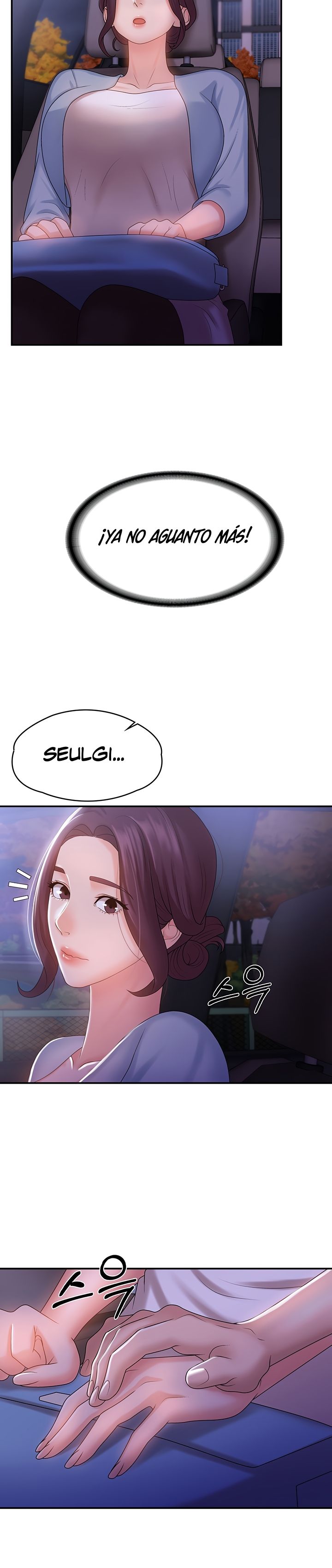 Aunt Puberty Raw Chapter 10 Page 28