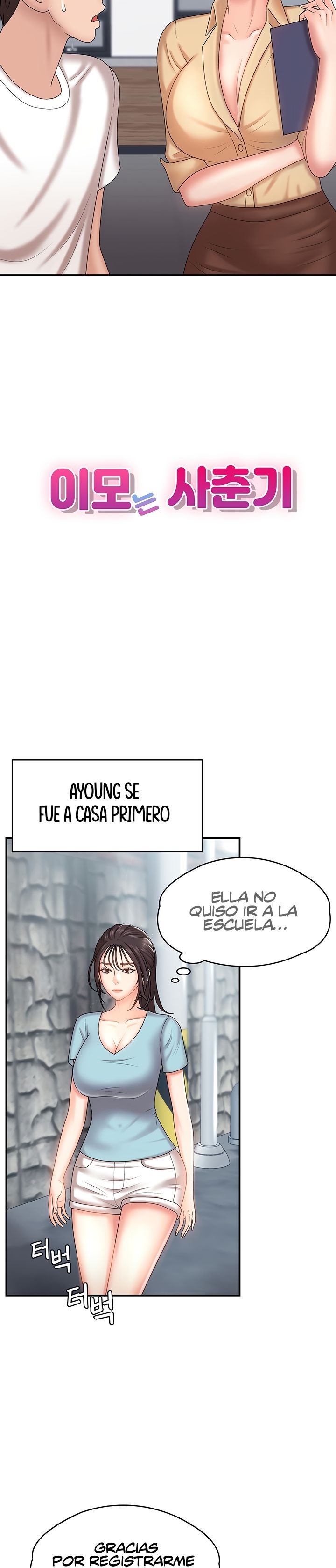 Aunt Puberty Raw Chapter 10 Page 3