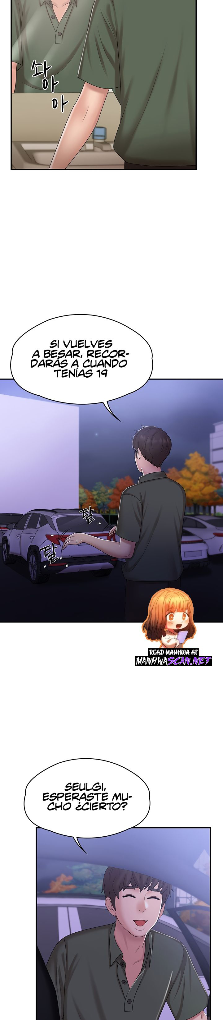 Aunt Puberty Raw Chapter 10 Page 32