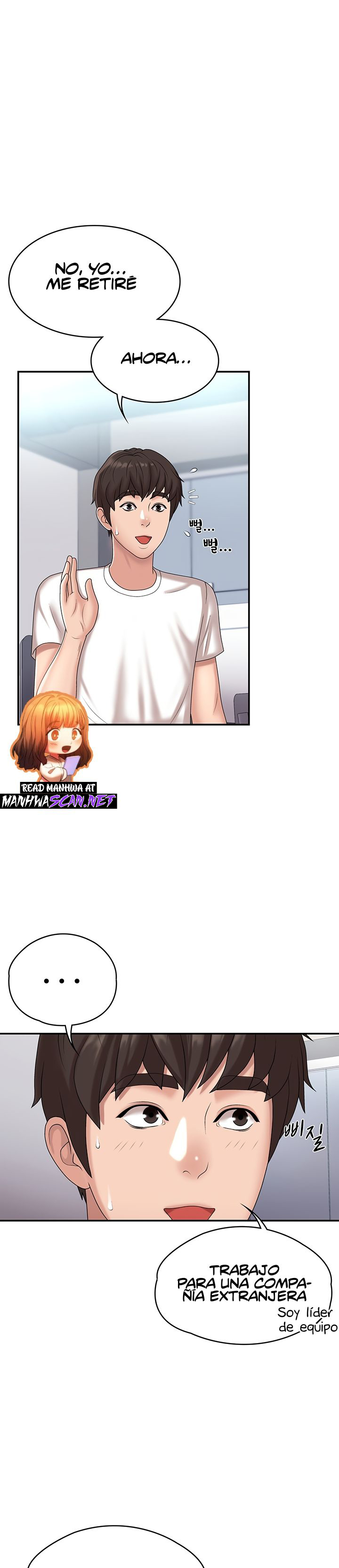Aunt Puberty Raw Chapter 10 Page 7