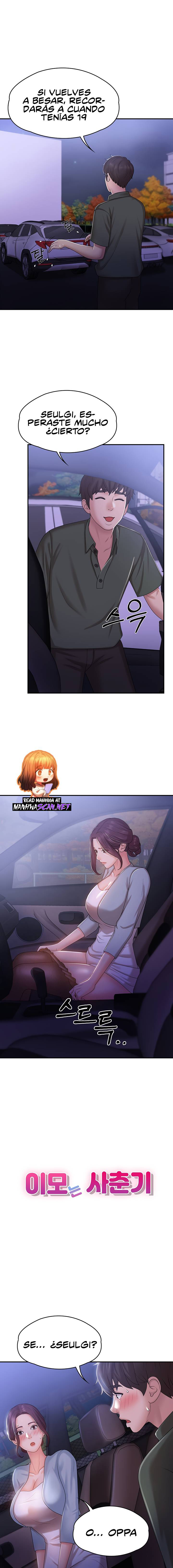Aunt Puberty Raw Chapter 11 Page 2