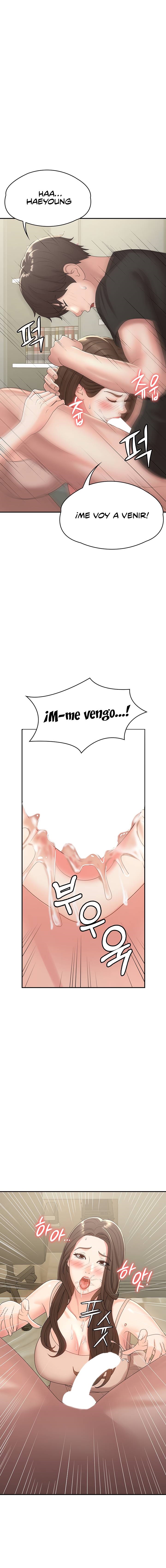 Aunt Puberty Raw Chapter 12 Page 17