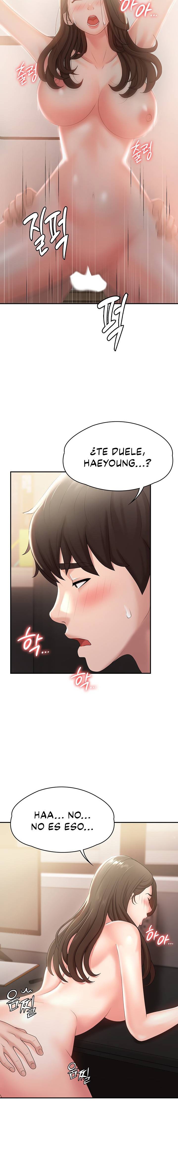 Aunt Puberty Raw Chapter 13 Page 16