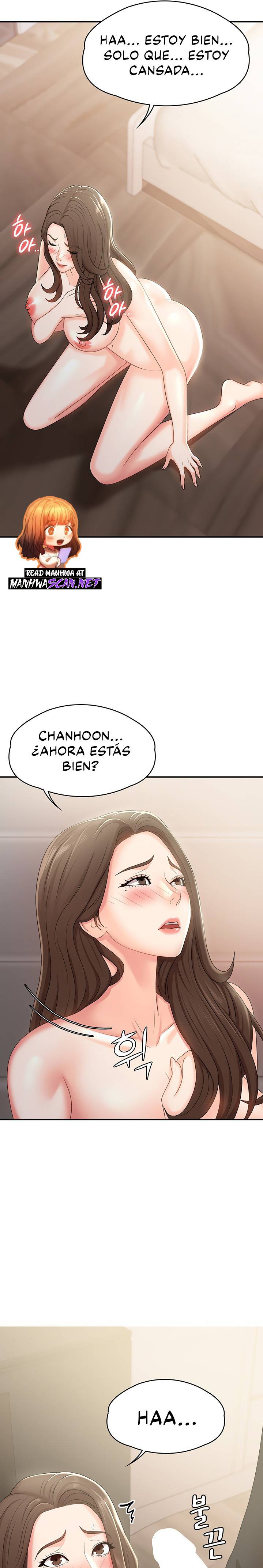 Aunt Puberty Raw Chapter 13 Page 26
