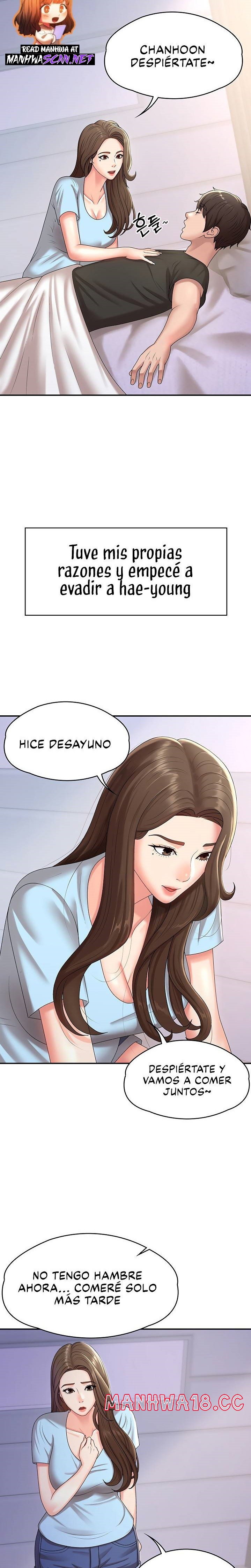 Aunt Puberty Raw Chapter 14 Page 12