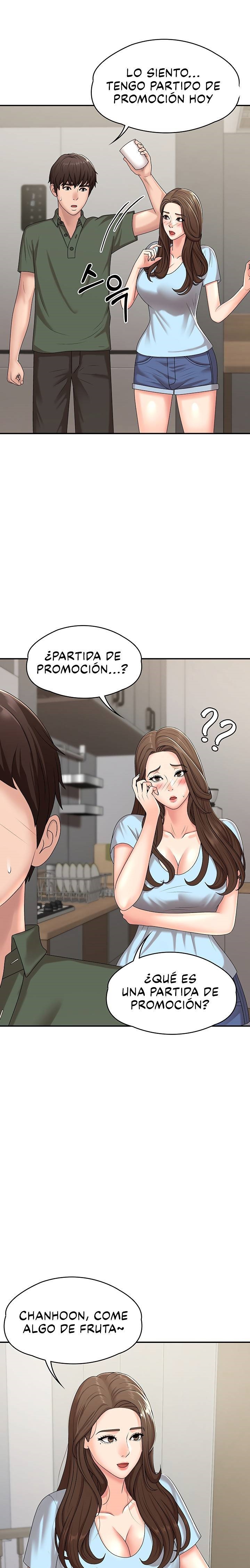 Aunt Puberty Raw Chapter 14 Page 14