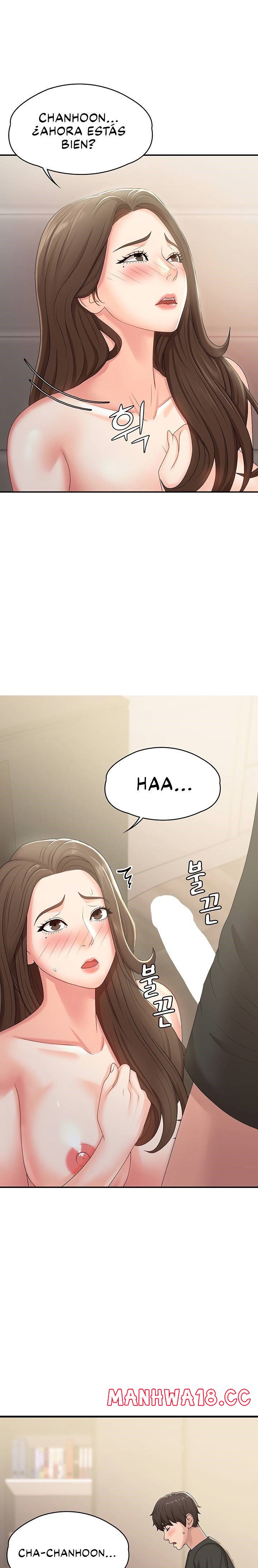 Aunt Puberty Raw Chapter 14 Page 2